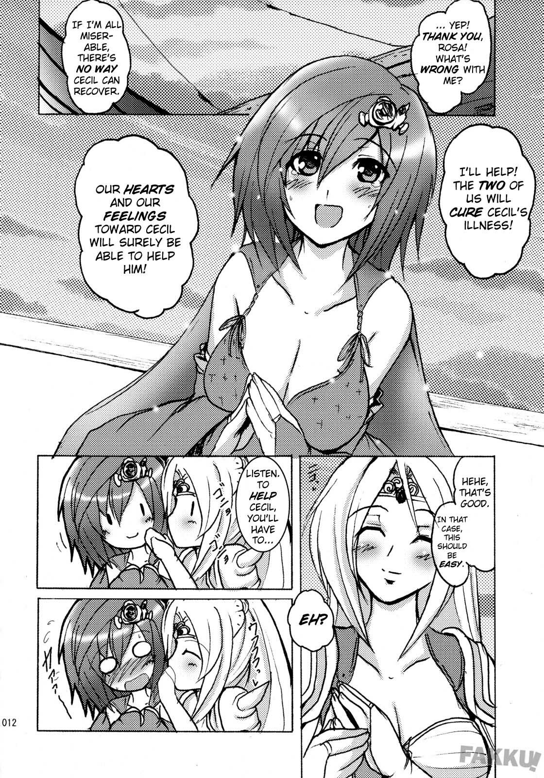 (COMIC1☆2) [YO-METDO (Yasakani An)] Aishite Ii Desu Tomo (Final Fantasy IV) [English] [FAKKU] page 12 full