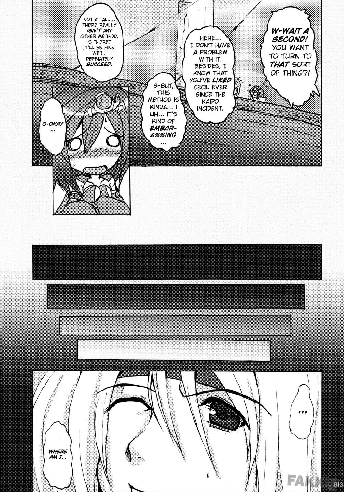 (COMIC1☆2) [YO-METDO (Yasakani An)] Aishite Ii Desu Tomo (Final Fantasy IV) [English] [FAKKU] page 13 full