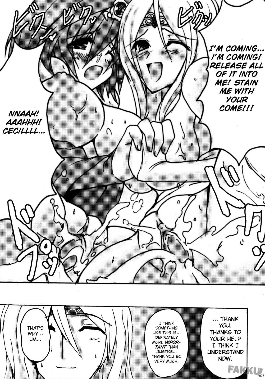 (COMIC1☆2) [YO-METDO (Yasakani An)] Aishite Ii Desu Tomo (Final Fantasy IV) [English] [FAKKU] page 27 full