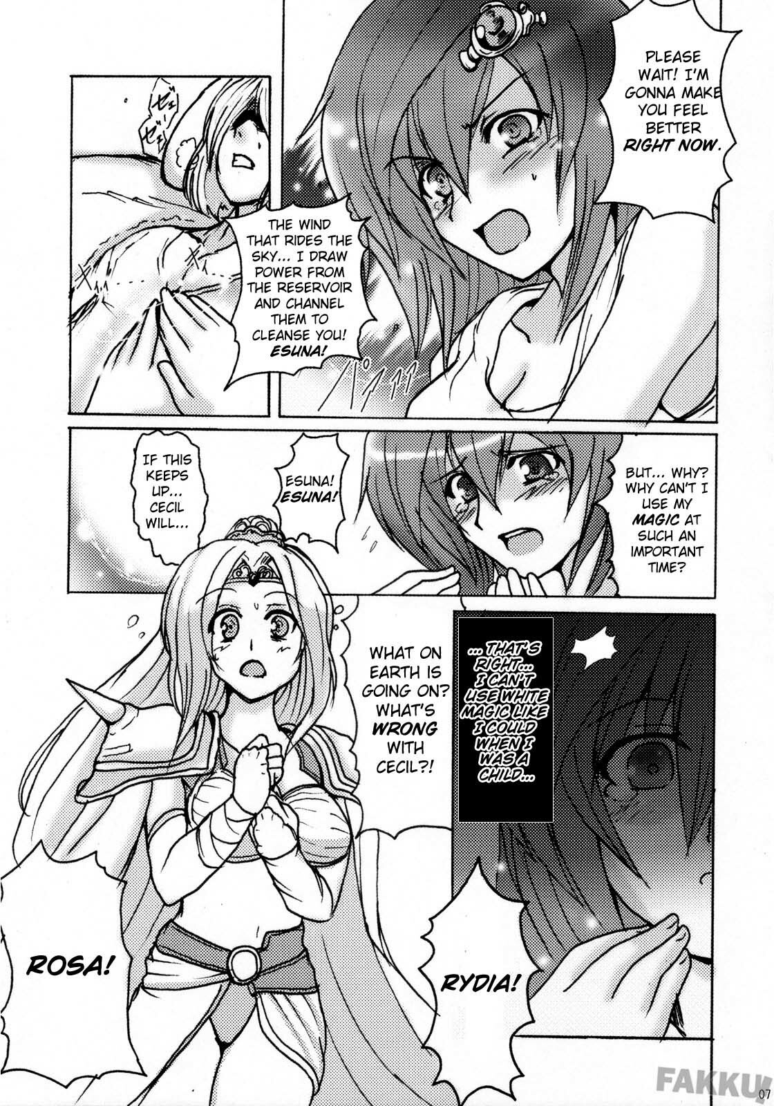 (COMIC1☆2) [YO-METDO (Yasakani An)] Aishite Ii Desu Tomo (Final Fantasy IV) [English] [FAKKU] page 7 full