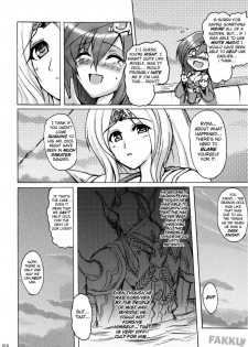 (COMIC1☆2) [YO-METDO (Yasakani An)] Aishite Ii Desu Tomo (Final Fantasy IV) [English] [FAKKU] - page 10