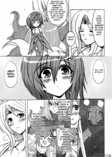 (COMIC1☆2) [YO-METDO (Yasakani An)] Aishite Ii Desu Tomo (Final Fantasy IV) [English] [FAKKU] - page 11