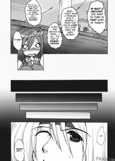(COMIC1☆2) [YO-METDO (Yasakani An)] Aishite Ii Desu Tomo (Final Fantasy IV) [English] [FAKKU] - page 13