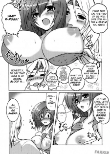 (COMIC1☆2) [YO-METDO (Yasakani An)] Aishite Ii Desu Tomo (Final Fantasy IV) [English] [FAKKU] - page 17