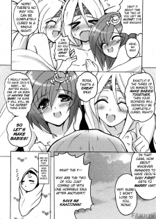 (COMIC1☆2) [YO-METDO (Yasakani An)] Aishite Ii Desu Tomo (Final Fantasy IV) [English] [FAKKU] - page 28