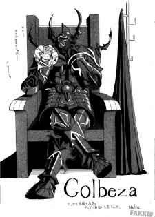 (COMIC1☆2) [YO-METDO (Yasakani An)] Aishite Ii Desu Tomo (Final Fantasy IV) [English] [FAKKU] - page 32