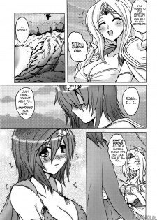(COMIC1☆2) [YO-METDO (Yasakani An)] Aishite Ii Desu Tomo (Final Fantasy IV) [English] [FAKKU] - page 9