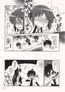 (Puniket 17) [TORANOKO (Tontoro)] Tonari no Trouble Minufuri (Hayate no Gotoku!) - page 21