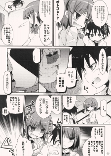(Puniket 17) [TORANOKO (Tontoro)] Tonari no Trouble Minufuri (Hayate no Gotoku!) - page 4