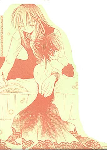 [Sakurakan (Seriou Sakura)] Strawberry Milk Chocolate (Inuyasha) page 25 full