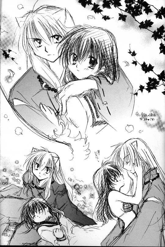 [Sakurakan (Seriou Sakura)] Strawberry Milk Chocolate (Inuyasha) page 7 full