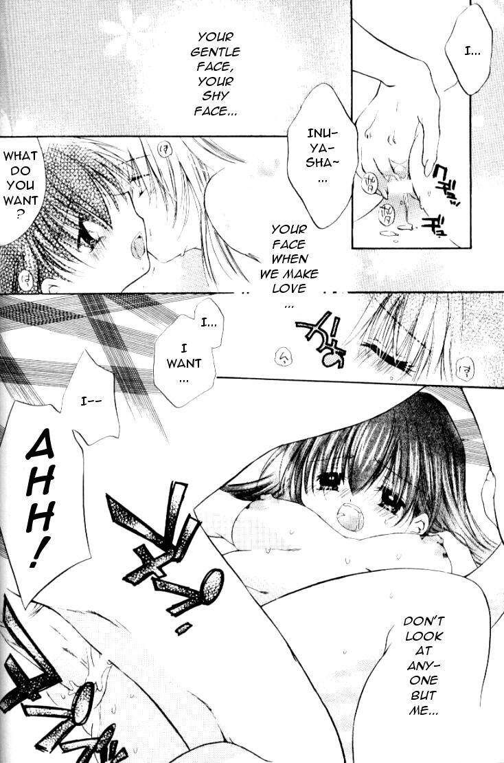 [Sakurakan] Hoshikuzu Drop (Stardust Drops) (InuYasha) (English) page 108 full