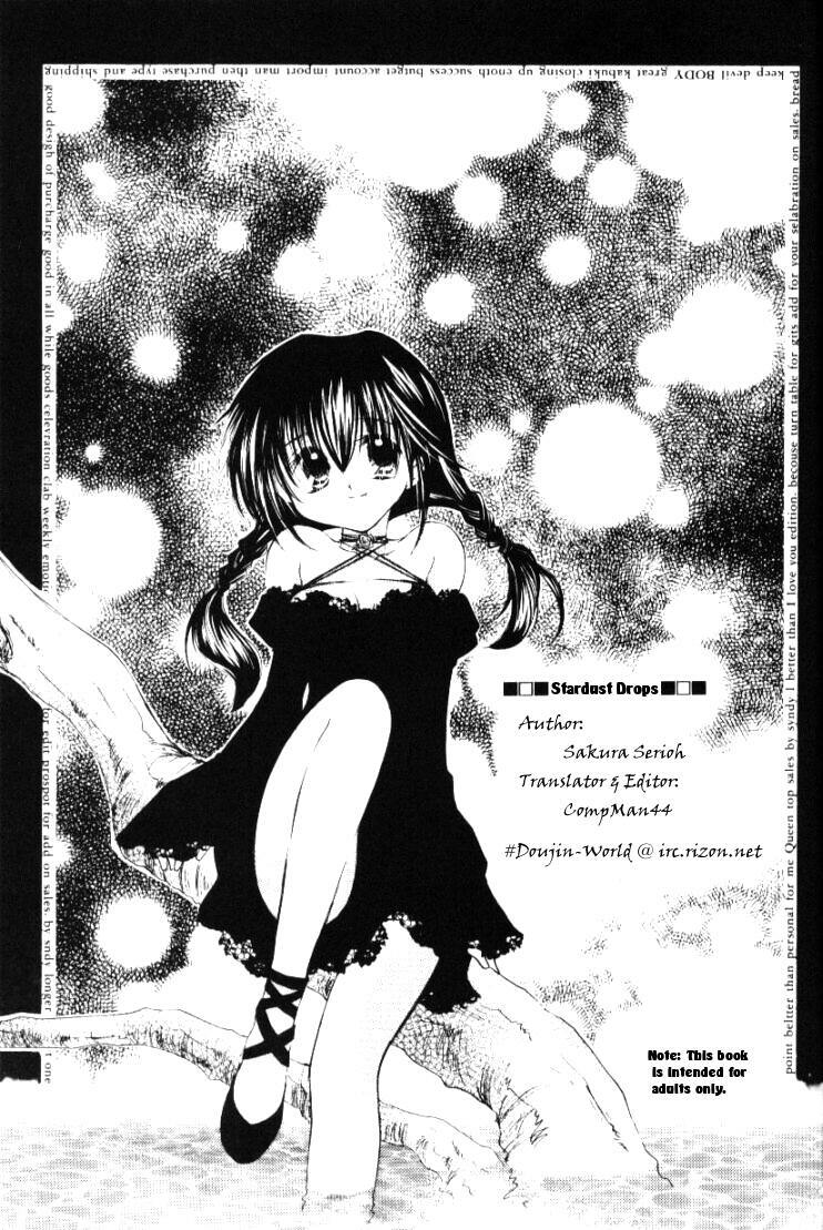 [Sakurakan] Hoshikuzu Drop (Stardust Drops) (InuYasha) (English) page 2 full