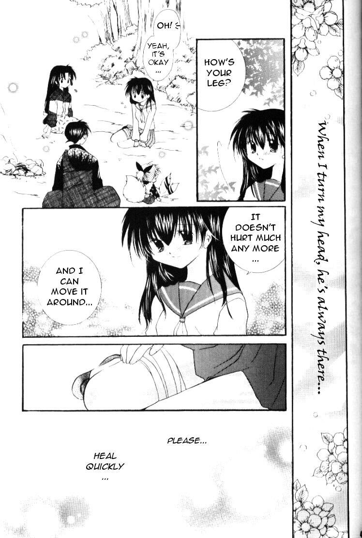 [Sakurakan] Hoshikuzu Drop (Stardust Drops) (InuYasha) (English) page 43 full