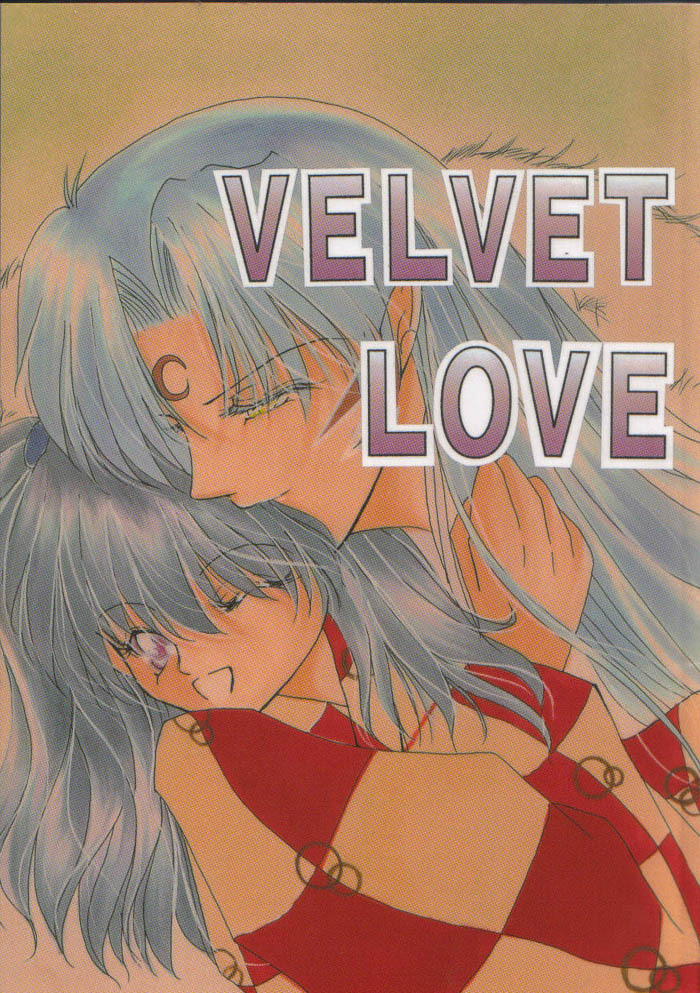 (Comic Creation 13) [Hero Hero Honpo (Kamiryou Kaduki)] VELVET LOVE (Inuyasha) page 1 full