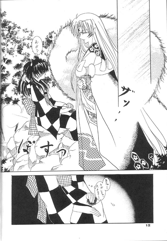 (Comic Creation 13) [Hero Hero Honpo (Kamiryou Kaduki)] VELVET LOVE (Inuyasha) page 11 full