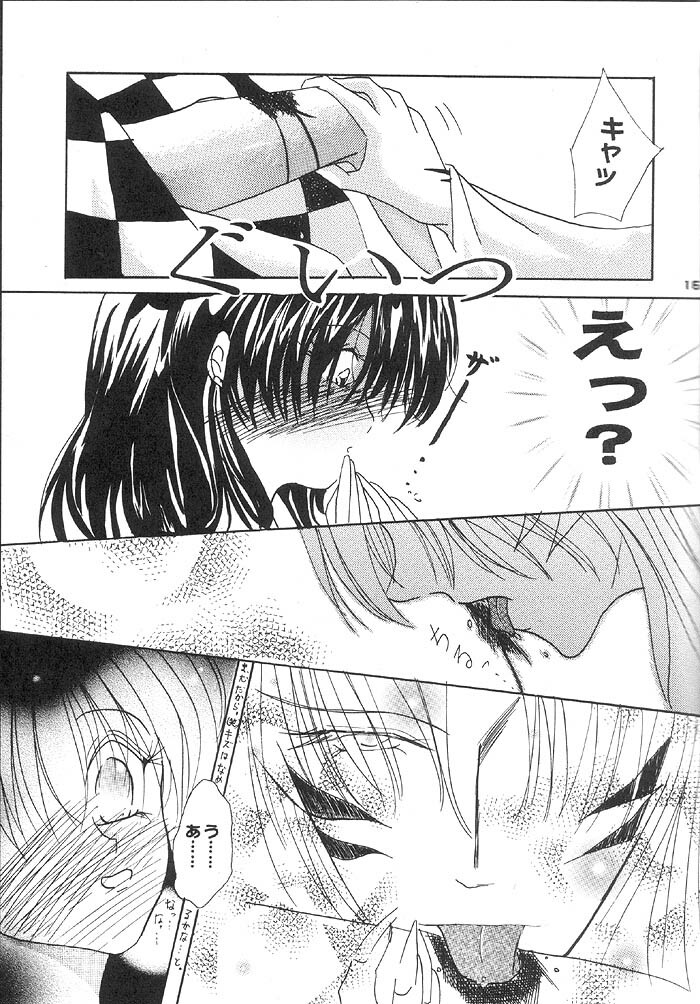 (Comic Creation 13) [Hero Hero Honpo (Kamiryou Kaduki)] VELVET LOVE (Inuyasha) page 14 full