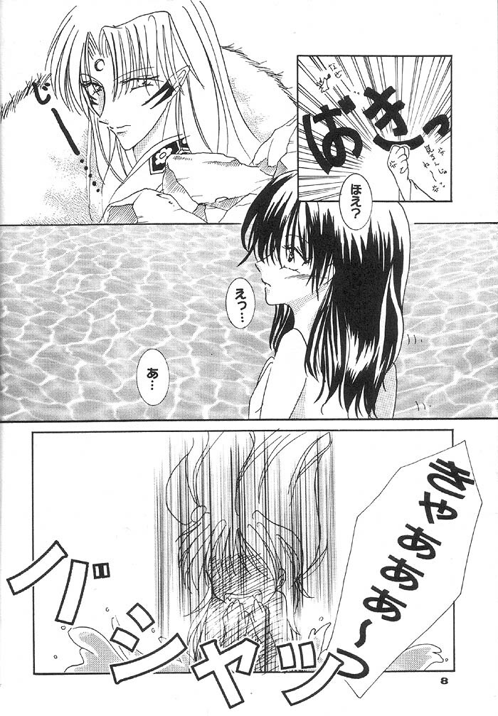 (Comic Creation 13) [Hero Hero Honpo (Kamiryou Kaduki)] VELVET LOVE (Inuyasha) page 7 full