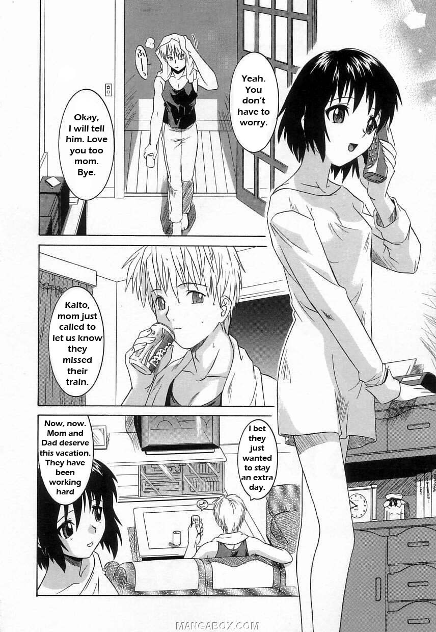 Sweet Own Sister [English] [Rewrite] [WhatVVB] page 2 full