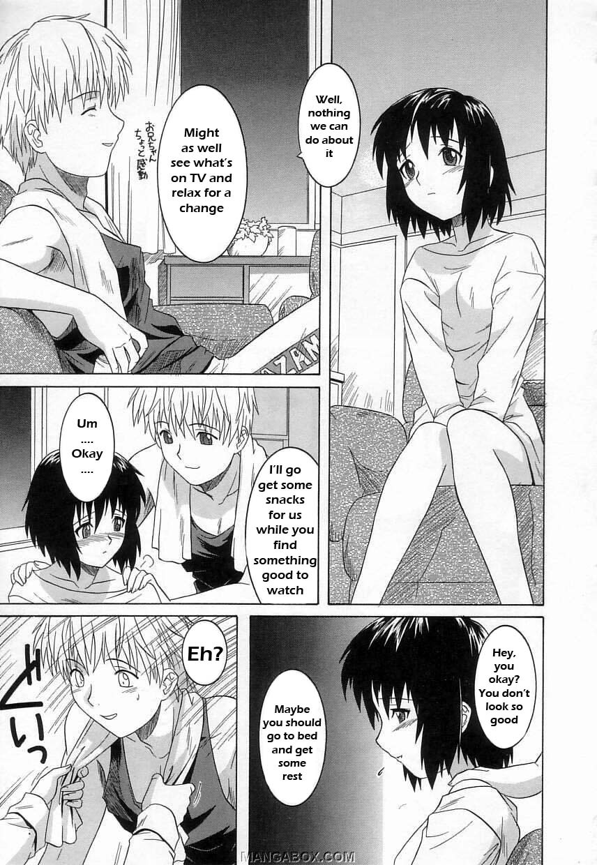 Sweet Own Sister [English] [Rewrite] [WhatVVB] page 3 full