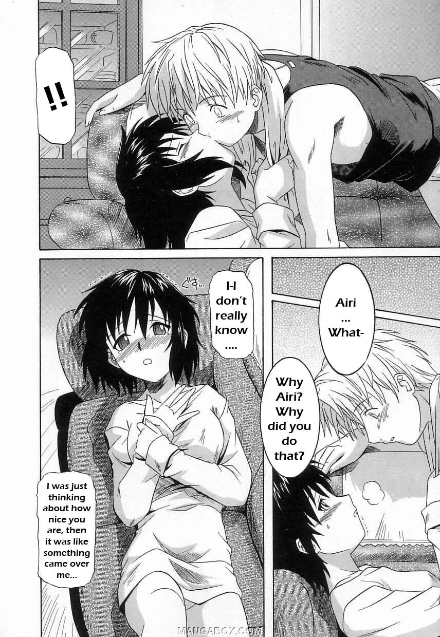 Sweet Own Sister [English] [Rewrite] [WhatVVB] page 4 full