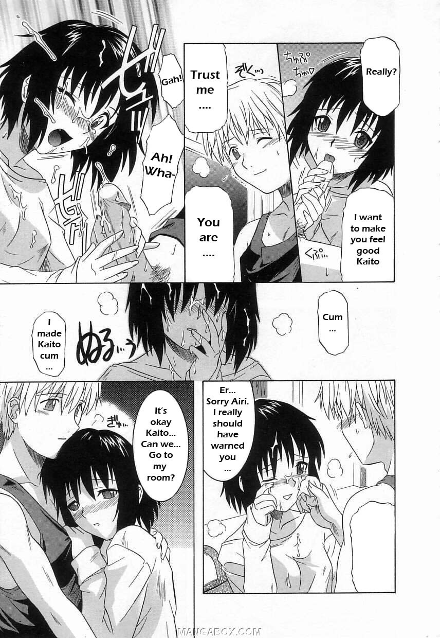 Sweet Own Sister [English] [Rewrite] [WhatVVB] page 7 full