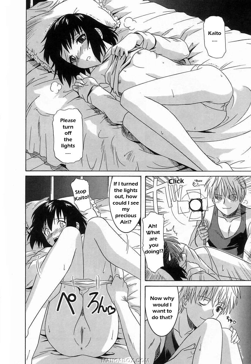 Sweet Own Sister [English] [Rewrite] [WhatVVB] page 8 full