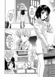 Sweet Own Sister [English] [Rewrite] [WhatVVB] - page 2