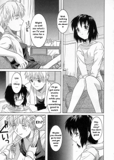 Sweet Own Sister [English] [Rewrite] [WhatVVB] - page 3