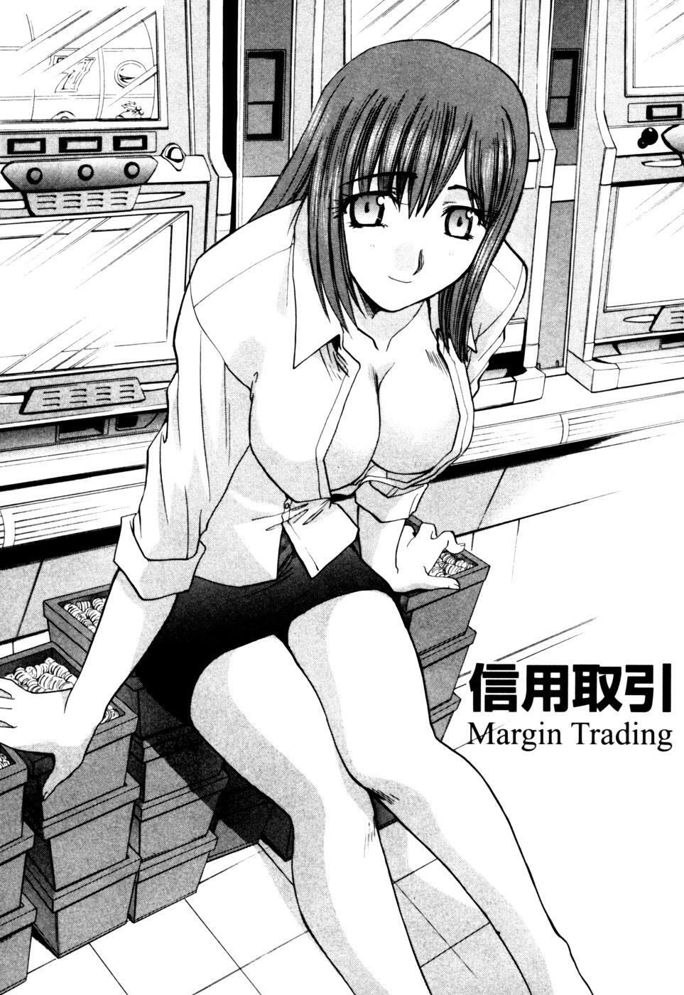 [Itaba Hiroshi] Hello Work page 136 full