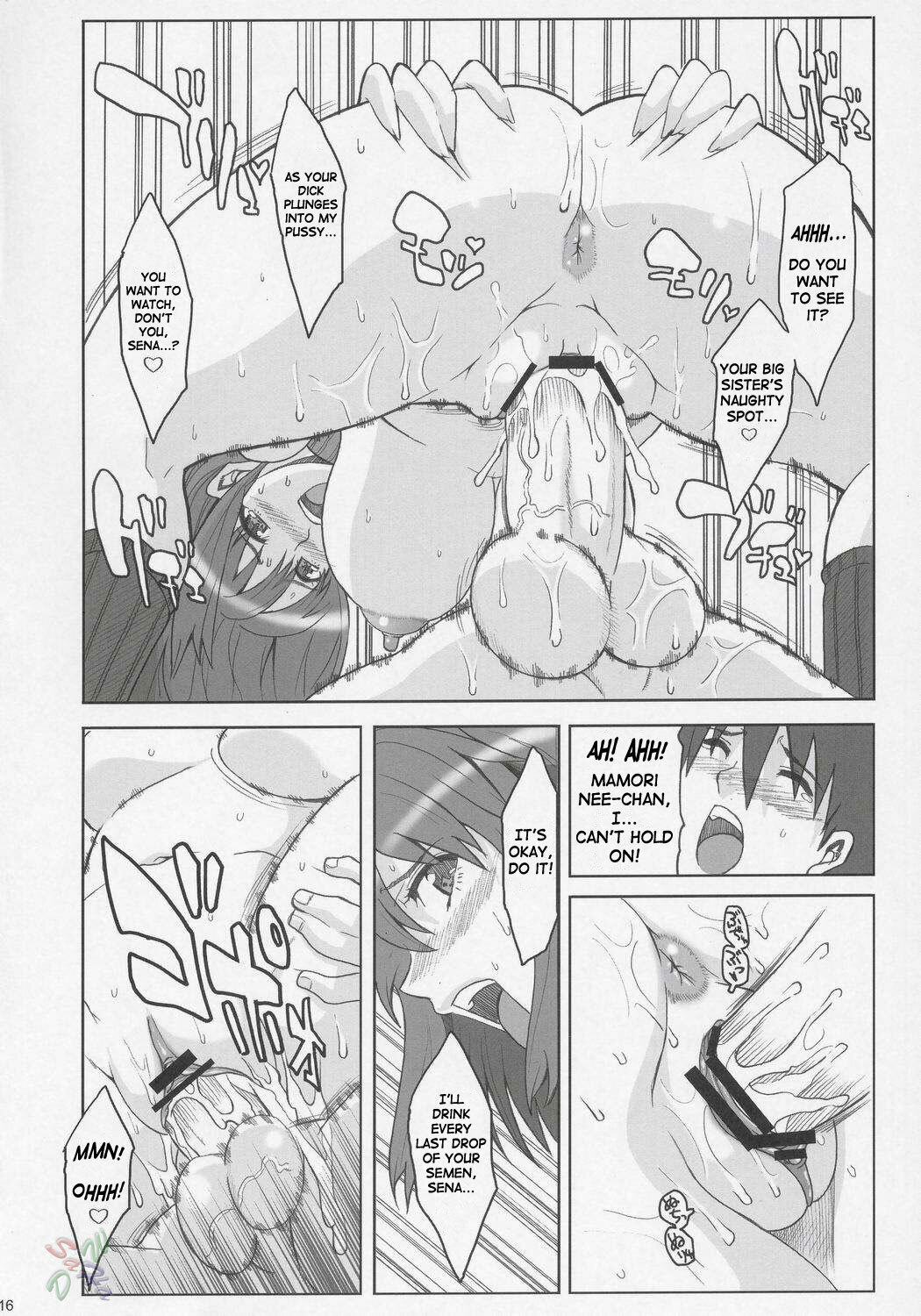 (Comic Castle 2005) [Youkai Tamanokoshi (CHIRO)] RENEWS (Eyeshield 21) [English] [D-W] page 15 full