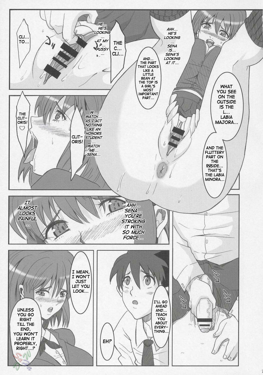 (Comic Castle 2005) [Youkai Tamanokoshi (CHIRO)] RENEWS (Eyeshield 21) [English] [D-W] page 6 full