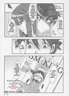 (Comic Castle 2005) [Youkai Tamanokoshi (CHIRO)] RENEWS (Eyeshield 21) [English] [D-W] - page 2