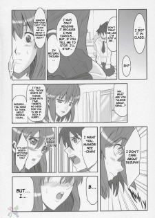 (Comic Castle 2005) [Youkai Tamanokoshi (CHIRO)] RENEWS (Eyeshield 21) [English] [D-W] - page 3
