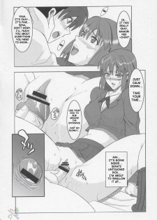 (Comic Castle 2005) [Youkai Tamanokoshi (CHIRO)] RENEWS (Eyeshield 21) [English] [D-W] - page 7
