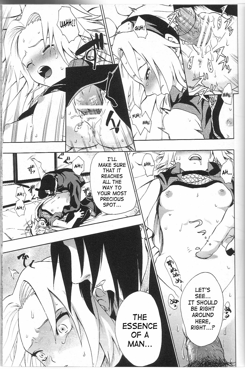 [Koala Machine (Tokiwa Tamiki)] Kuroageha (Naruto) [English] [SaHa] page 16 full