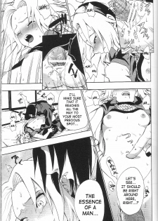 [Koala Machine (Tokiwa Tamiki)] Kuroageha (Naruto) [English] [SaHa] - page 16