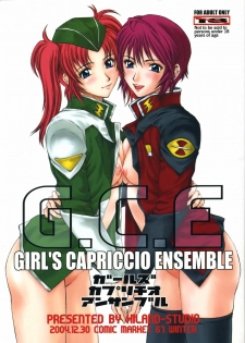 (C67) [Hiland Studio (Ueno Naoya)] G.C.E. GIRL'S CAPRICCIO ENSEMBLE (Kidou Senshi Gundam SEED) - page 1