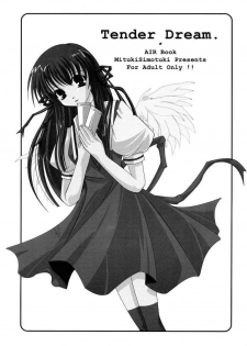 [Genei Humanoid VB (Shimotsuki Mitsuki)] Tender Dream. (AIR) - page 3