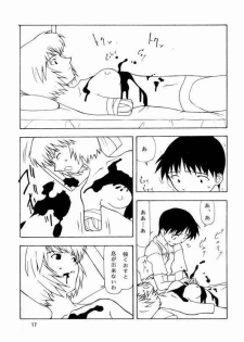 (CR21) [Chibi Chibi Neko Neko (PTOMAINE, Toria)] Yo Raide Ken Eru Getsu (Neon Genesis Evangelion) - page 14