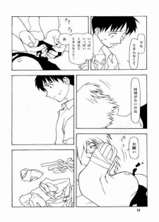 (CR21) [Chibi Chibi Neko Neko (PTOMAINE, Toria)] Yo Raide Ken Eru Getsu (Neon Genesis Evangelion) - page 15