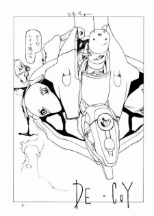 (CR21) [Chibi Chibi Neko Neko (PTOMAINE, Toria)] Yo Raide Ken Eru Getsu (Neon Genesis Evangelion) - page 2