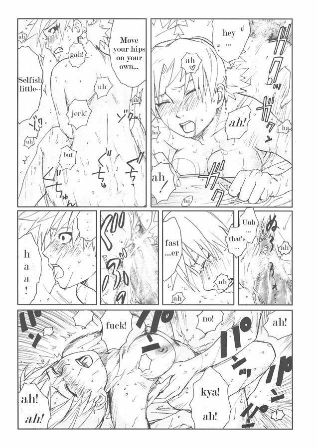 (SC28) [PETS (rin, kuro, may)] +3 (Naruto) [English] [persepolis130] page 33 full