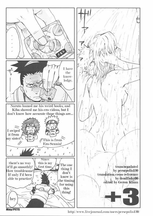 (SC28) [PETS (rin, kuro, may)] +3 (Naruto) [English] [persepolis130] page 5 full