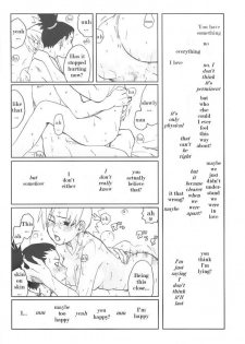 (SC28) [PETS (rin, kuro, may)] +3 (Naruto) [English] [persepolis130] - page 31