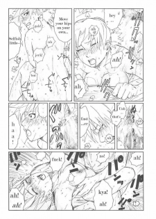 (SC28) [PETS (rin, kuro, may)] +3 (Naruto) [English] [persepolis130] - page 33