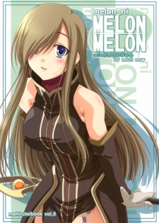 (C70) [Mahirutei (Izumi Mahiru)] Melon ni Melon Melon (Tales of the Abyss) - page 1