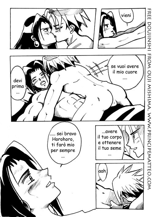 The Heart [Shaman King HoroHoro+Yoh Doujinshi Yaoi] page 4 full