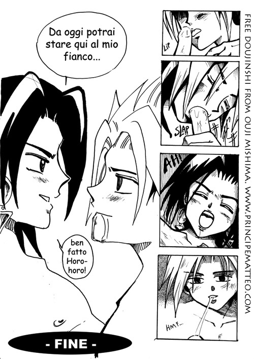 The Heart [Shaman King HoroHoro+Yoh Doujinshi Yaoi] page 5 full