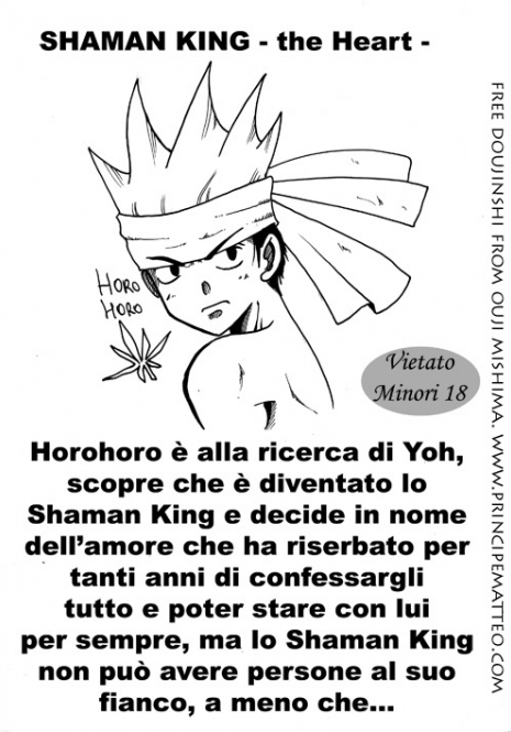 The Heart [Shaman King HoroHoro+Yoh Doujinshi Yaoi]